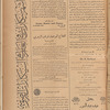 Jurab al-Kurdi
