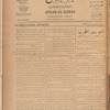 Jurab al-Kurdi
