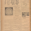 Jurab al-Kurdi