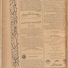 Jurab al-Kurdi