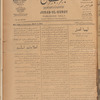 Jurab al-Kurdi
