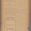 Jurab al-Kurdi
