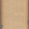 Jurab al-Kurdi