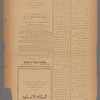 Jurab al-Kurdi