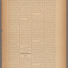 Jurab al-Kurdi
