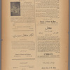 Jurab al-Kurdi