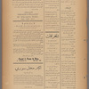 Jurab al-Kurdi