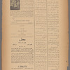 Jurab al-Kurdi