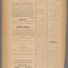 Jurab al-Kurdi