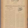 Jurab al-Kurdi