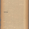 Jurab al-Kurdi