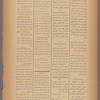 Jurab al-Kurdi