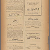Jurab al-Kurdi