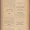 Jurab al-Kurdi