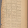 Jurab al-Kurdi