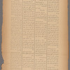 Jurab al-Kurdi