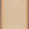 Jurab al-Kurdi