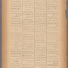 Jurab al-Kurdi
