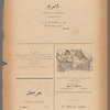 Jurab al-Kurdi