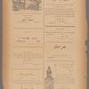 Jurab al-Kurdi