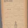 Jurab al-Kurdi