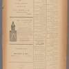 Jurab al-Kurdi