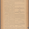 Jurab al-Kurdi