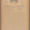 Jurab al-Kurdi