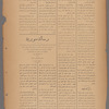 Jurab al-Kurdi