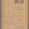 Jurab al-Kurdi
