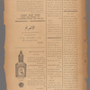 Jurab al-Kurdi