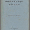 Suantraidhe agus goltraidhe 