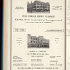 London Terrace news