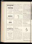London Terrace news