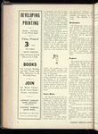 London Terrace news