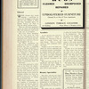 London Terrace news