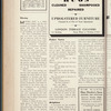 London Terrace news
