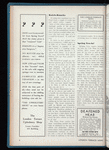 London Terrace news
