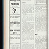 London Terrace news