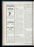 London Terrace news