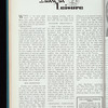 London Terrace news