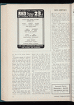 London Terrace news