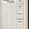 London Terrace news