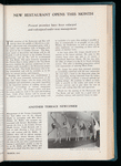 London Terrace news