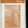 London Terrace news