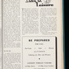 London Terrace news