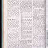 London Terrace news