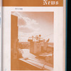 London Terrace news