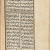 Last Judgement