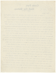 Ballylee letter to Quinn 1917 Aug 11